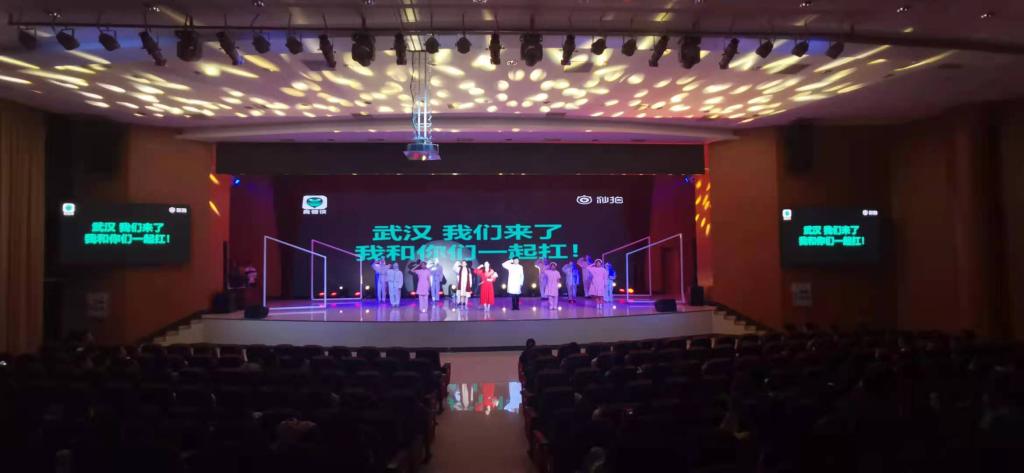 说明: 微信图片_20210601093307